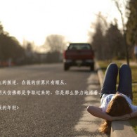 六盒宝典官网开奖
